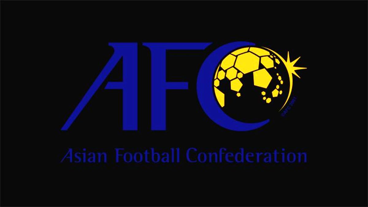 AFC سهمیه جدید ایران را اعلام کرد