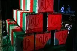 تا اطلاع ثانوی به «معراج شهدا» مراجعه نکنید