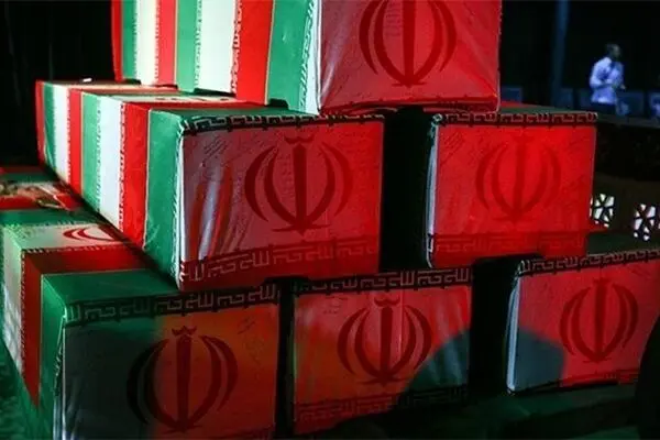 تا اطلاع ثانوی به «معراج شهدا» مراجعه نکنید