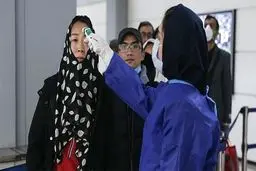 استقرار تیم‌های وزارت بهداشت در مرزها