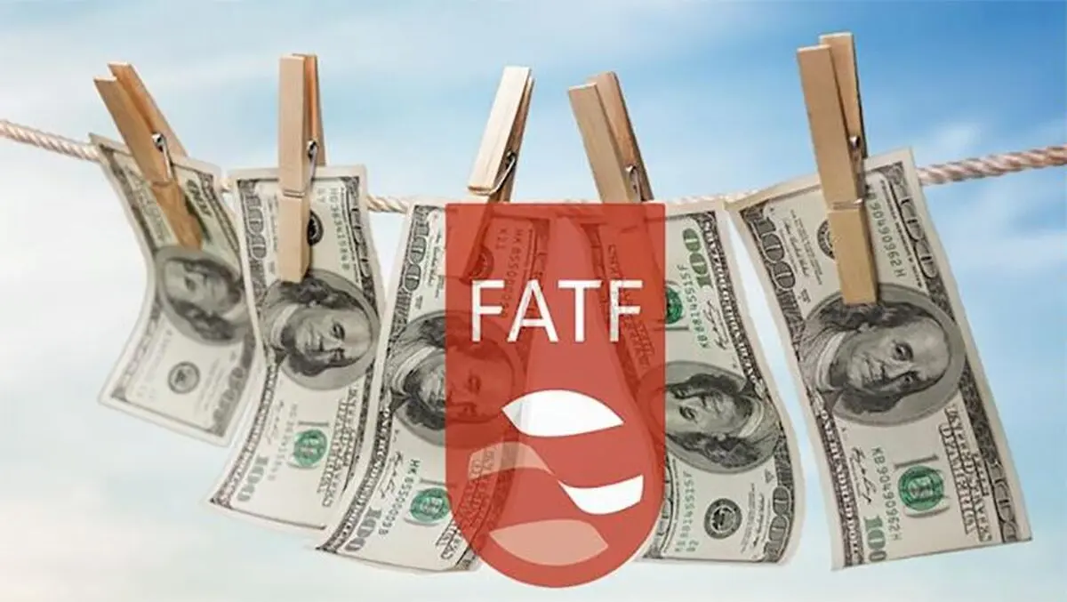 سرایت استدلال‌های برجامی به FATF