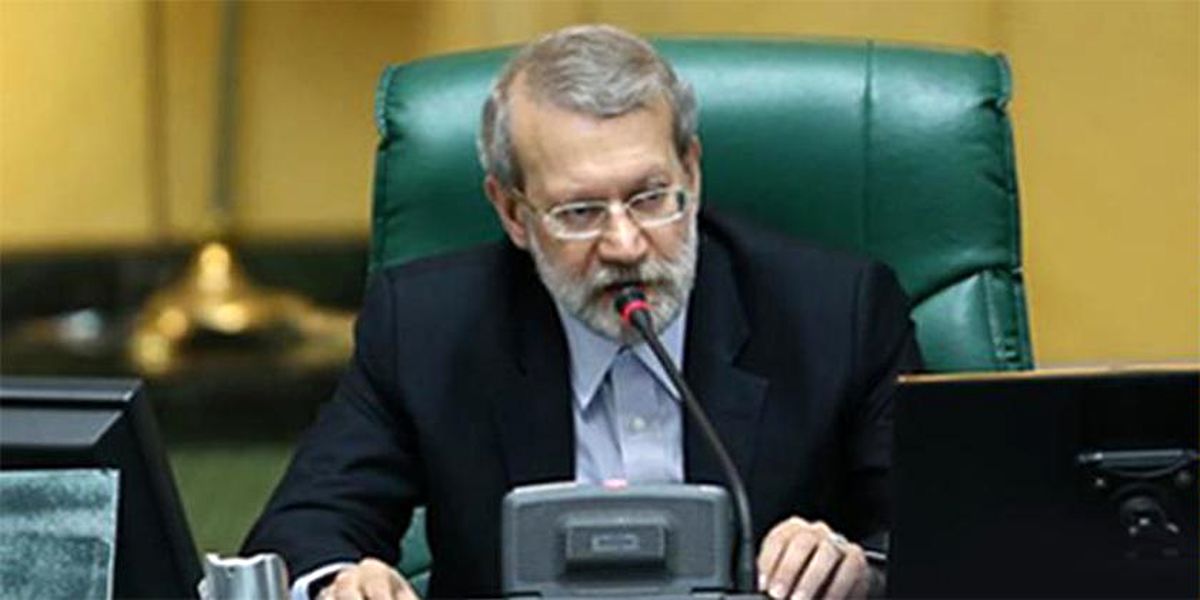 لاریجانی: لایحه بودجه ۹۹ به کمیسیون تلفیق بازمی‌گردد