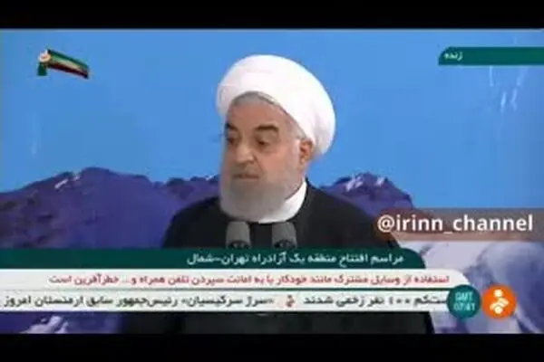 فیلم: گلایه روحانی از احتکار ماسک و مواد بهداشتی