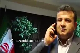 فیلم: فعلا مازندران نروید