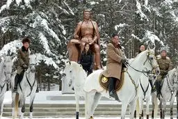 رونمایی نشنال اینترست از «رهبر دوم» کره شمالی