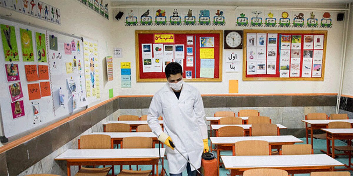 مدارس تهران از شنبه دایرند