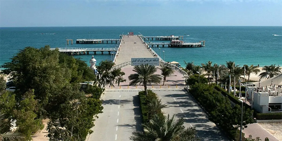 اسکله تفریحی کیش