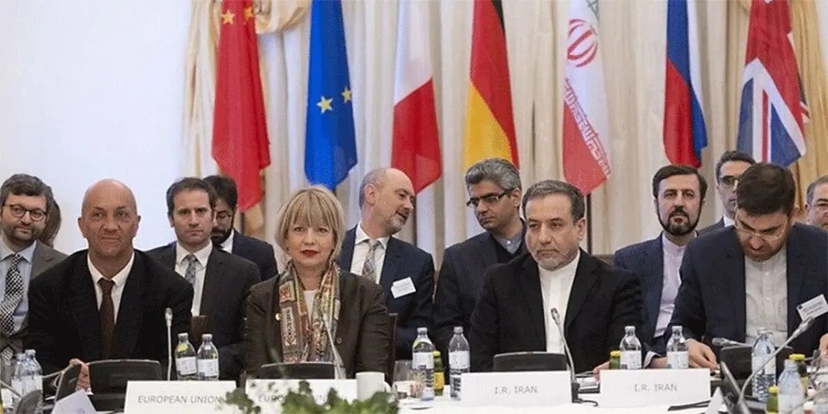 جزییات نشست کمیسیون مشترک برجام در وین
