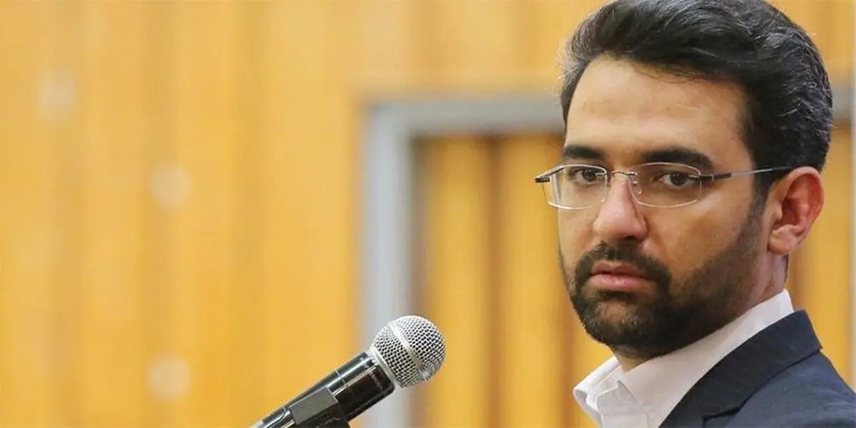 فراهم شدن زیرساخت‌های لازم برای برگزاری کلاس‌های مجازی