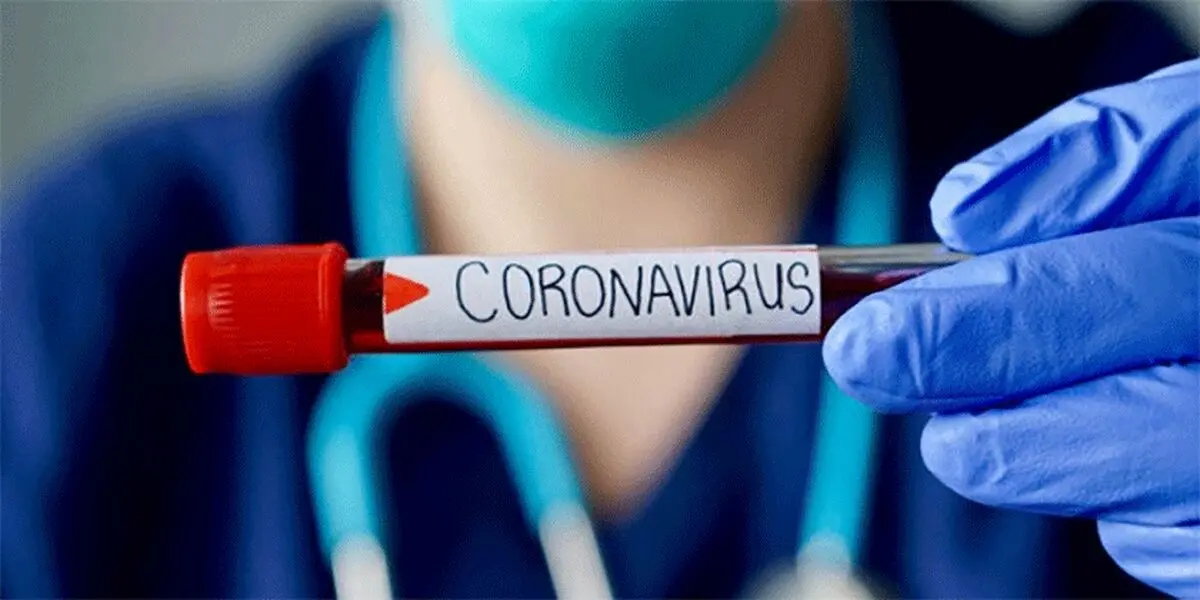گیلانی‌ها در خانه بمانند
