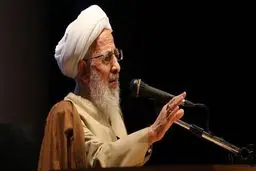 فتوای آیت‌الله جوادی آملی درباره کرونا