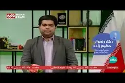 فیلم: جزئیات طرح مدرسه تلویزیونی
