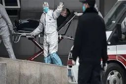 کرونا چه بر سر گردشگری ایران خواهد آورد؟