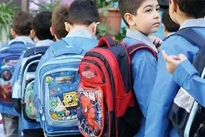 جدول زمانی آموزش تلویزیونی روز پنج‌شنبه ۲۲ اسفند