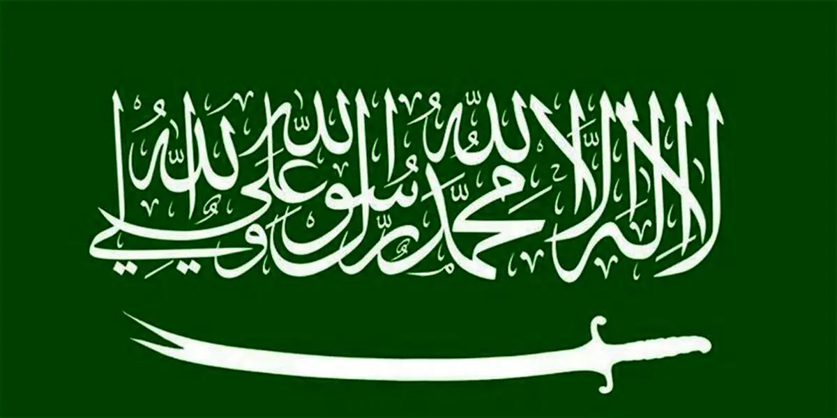 شمار مبتلایان به کرونا در عربستان به ۴۵ نفر رسید