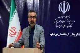 قربانیان کرونا در کشور به ۵۴ نفر رسید