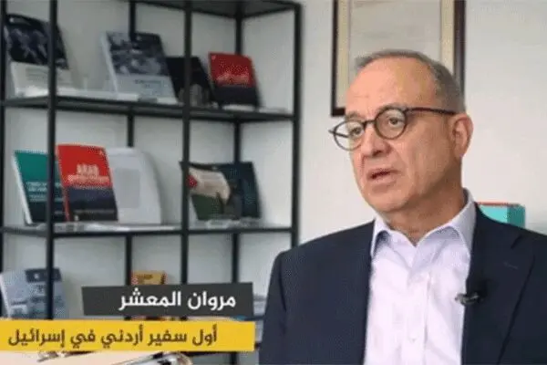 اردن: قبول معامله قرن را خودکشی می‌دانیم