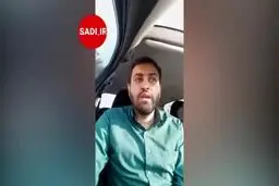 فیلم: ردپای نفوذ در ماجرای کرونا در ایران