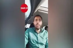 فیلم: ردپای نفوذ در ماجرای کرونا در ایران