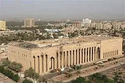 حمله راکتی نزدیک سفارت آمریکا در بغداد