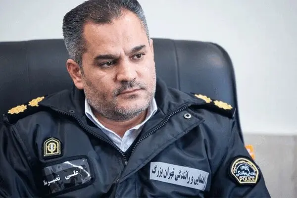 صفر تا صد اعتراض به جرایم رانندگی