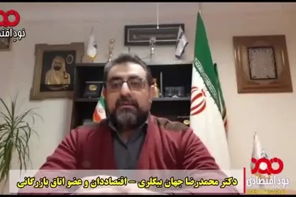 دولت روحانی در مقابل بحران‌ها مانند کلاه قرمزی رفتار می‌کند