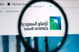 سهام آرامکو به پایین‌ترین حد خود رسید