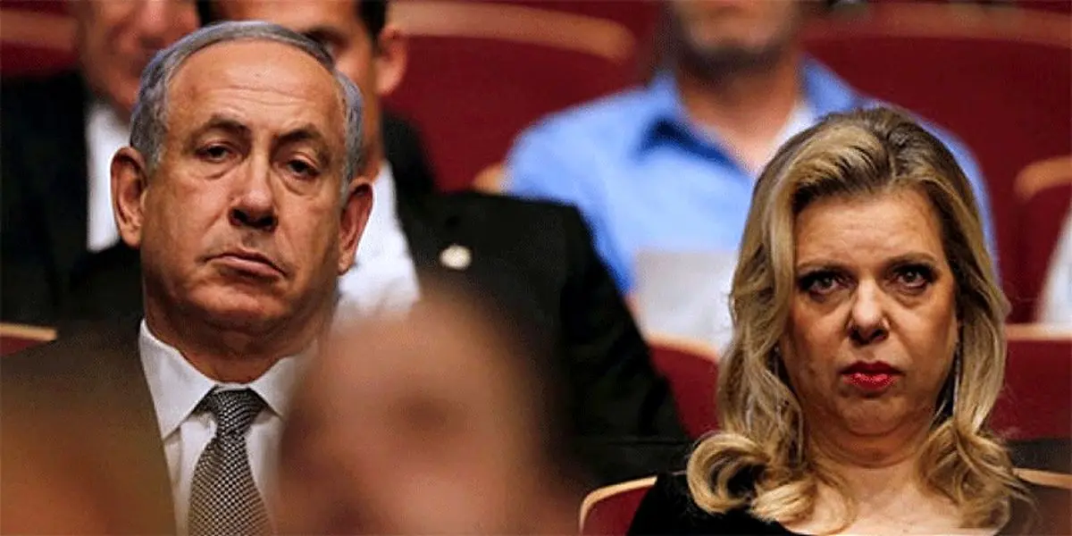 تصاویر: نتانیاهو و همسرش دست به دعا شدند