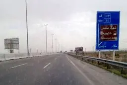 عکس: باور کنید اینجا اتوبان تهران-قم است