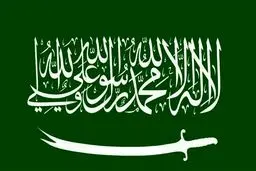 عربستان مدعی شد کرونا از ایران به این کشور وارد شده