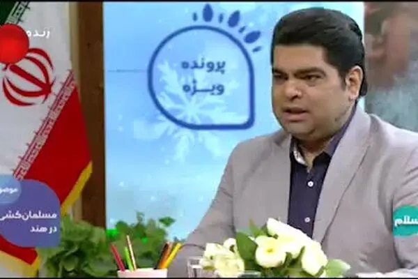 فیلم: نقش آمریکا و رژیم صهیونیستی بر اتفاقات اخیر هند