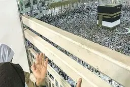 هزینه قطعی حج آتی بین ۳۳ تا ۴۱ میلیون تومان