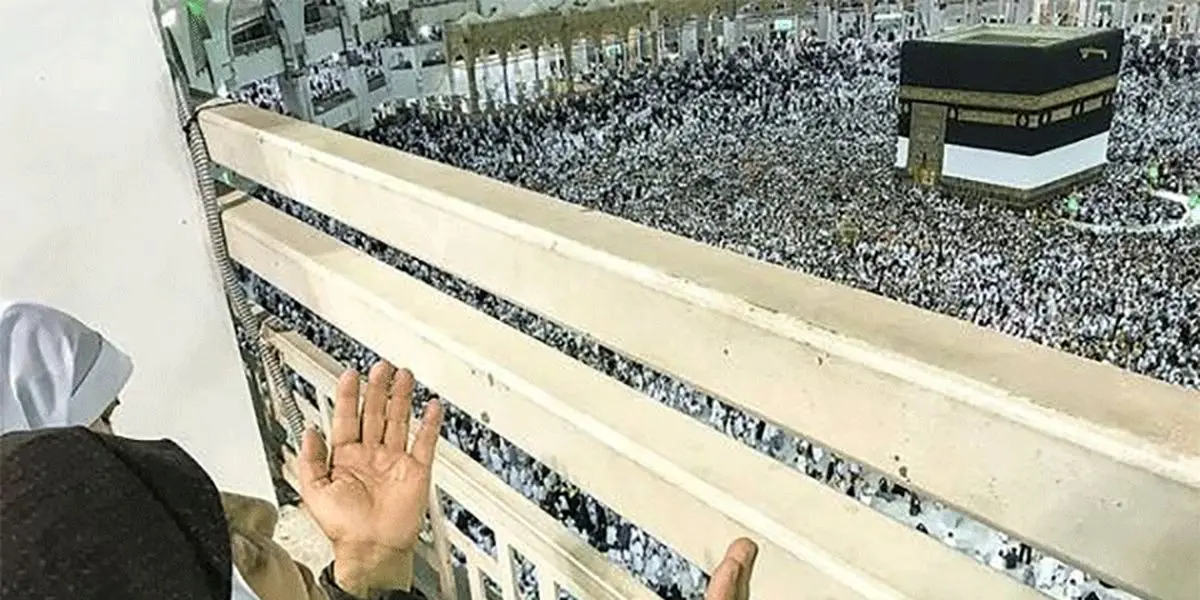 هزینه قطعی حج آتی بین ۳۳ تا ۴۱ میلیون تومان