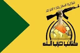 رئیس اطلاعات عراق در ترور سردار سلیمانی متهم است