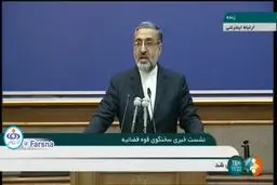 فیلم: مجازات‌های سختی در انتظار محتکران است