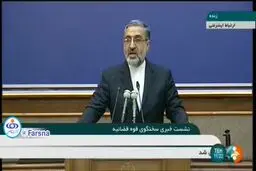 فیلم: مجازات‌های سختی در انتظار محتکران است