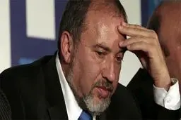 شرط لیبرمن برای حضور در دولت آتی رژیم صهونیستی