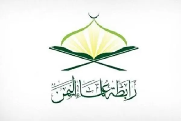 علمای یمن حمله وحشیانه به مسلمانان هند را محکوم کردند