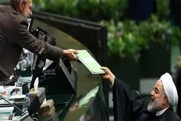 متن بودجه سال ۹۹ کل کشور منتشر شد