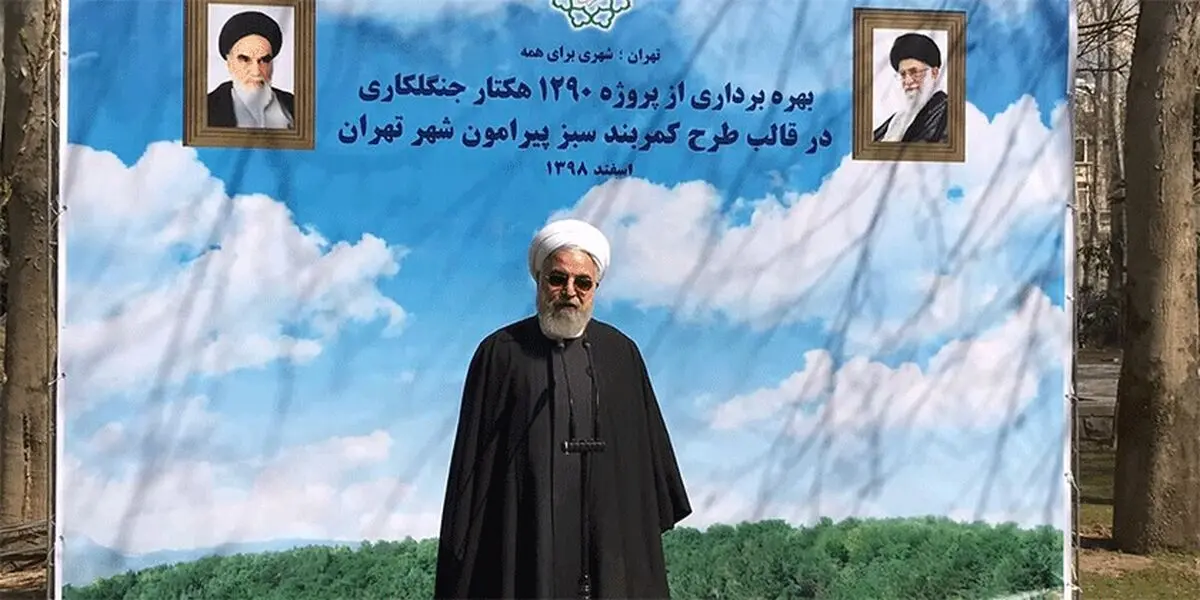 رشد درختان جنگلی اطراف تهران ۱۶ برابر ابتدای انقلاب