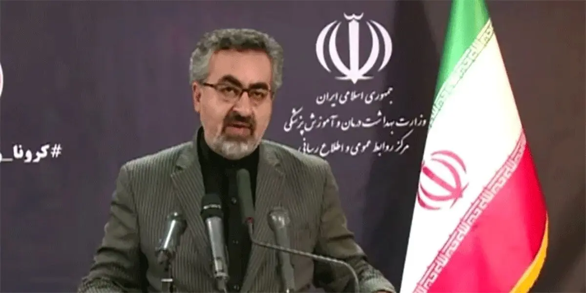 اعلام موارد جدید کرونا به تفکیک استان‌ها / تهران در صدر