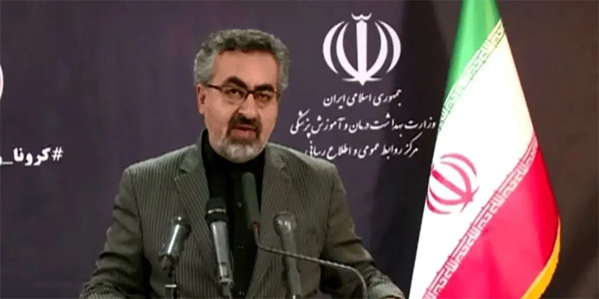 اعلام موارد جدید کرونا به تفکیک استان‌ها / تهران در صدر