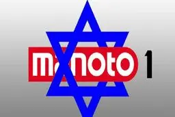 چند نکته درباره هک شدن صفحه سالومه/ دم خروس سلبریتی ها از «من و تو» بیرون زد!