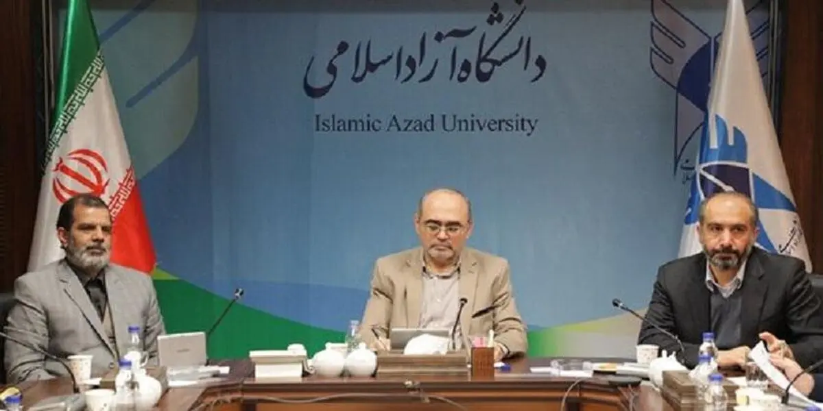 شبکه اجتماعی دانشگاه آزاد راه اندازی می‌شود