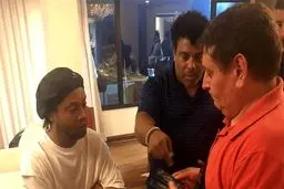 رونالدینیو دستگیر شد