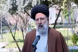 فیلم: صحبت‌های حجت‌الاسلام رئیسی به مناسبت روز درختکاری