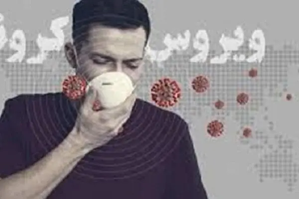 درخواست اساتید بسیجی برای برخورد با کاسبان سلامت
