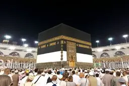 عکس: خانه خدا را تا به حال به این شکل دیده بودید؟