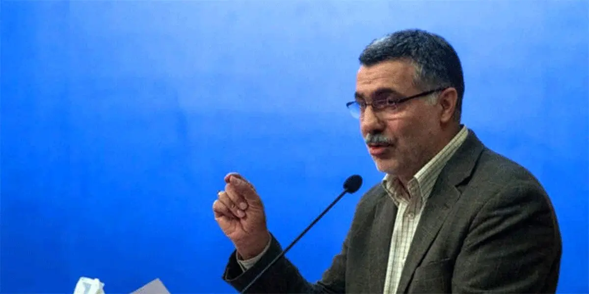 سفر نروید، در خانه بمانید