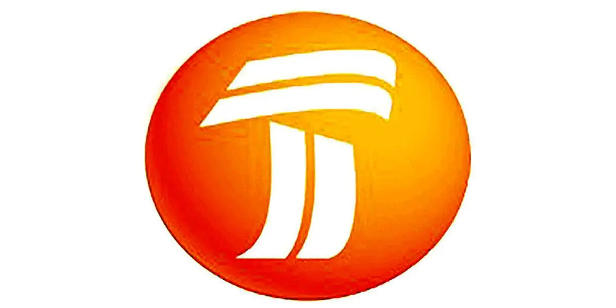 برنامه‌های درسی روز دوشنبه ۱۹ اسفند اعلام شد